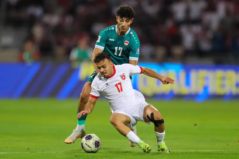 العراق